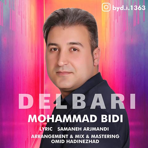 دانلود آهنگ محمد بیدی دلبری